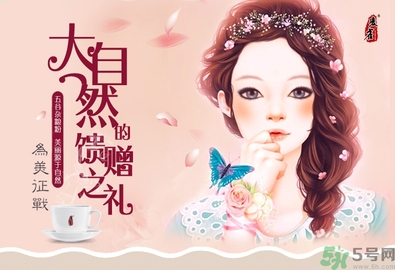 代餐粉減肥有效果嗎？代餐粉減肥效果好嗎？