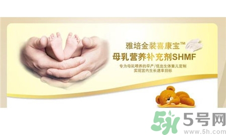 雅培奶粉喜康寶怎么樣？喜康寶和喜康力的區(qū)別是什么
