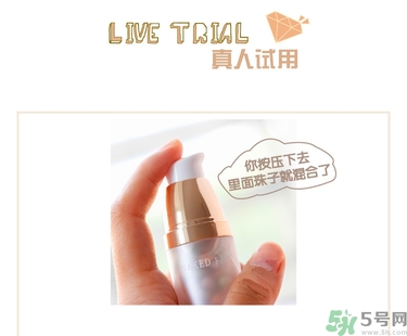 holika三色冰淇淋隔離怎么樣？holika三色隔離好用嗎？