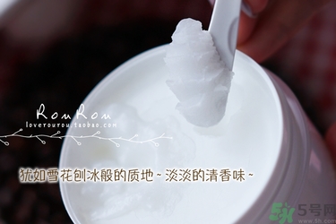 nooni雪花純凈卸妝膏多少錢？nooni卸妝膏真假鑒別