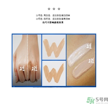 w.lab雪花氣墊黑色款怎么樣？w.lab雪花氣墊黑色和白色區(qū)別？
