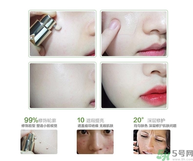its skin伊思bb霜怎么辨別真假？伊思bb霜真假辨別