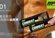 代餐棒能減肥嗎？代餐棒減肥效果好嗎？