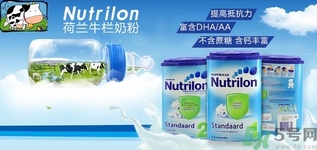 牛欄奶粉怎么樣？牛欄奶粉怎么辨別真假？