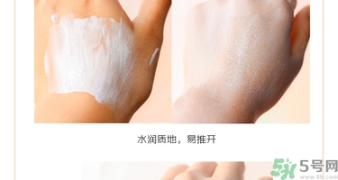 holika三色冰淇淋隔離怎么樣？holika三色隔離好用嗎？