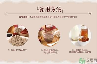 代餐粉減肥有效果嗎？代餐粉減肥效果好嗎？