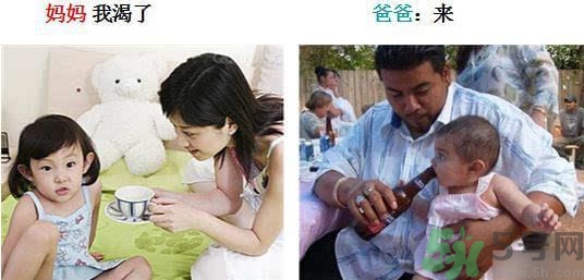爸爸帶孩子的好處是？爸爸帶孩子和媽媽帶孩子的區(qū)別