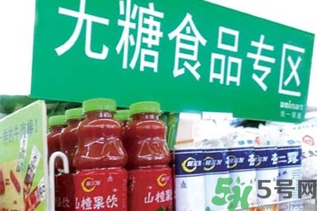 無糖食品可以減肥嗎？吃無糖食品能減肥嗎？