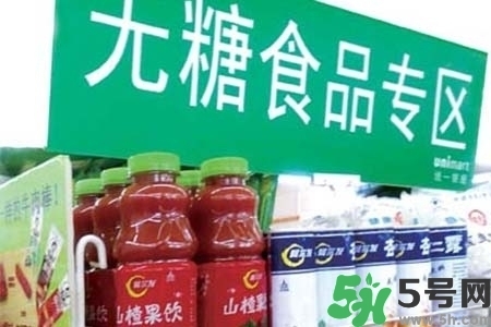 喝無(wú)糖飲料可以減肥嗎？喝無(wú)糖飲料會(huì)變胖嗎？