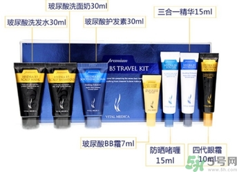 ahc旅行套裝怎么樣？ahc旅行七件套哪些產(chǎn)品？