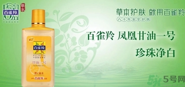 甘油適合油性皮膚嗎？甘油適合干性皮膚嗎？