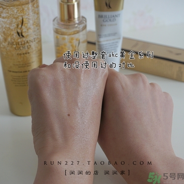 ahc黃金眼霜多少錢？ahc黃金眼霜專柜價(jià)格