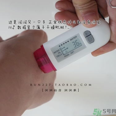 ahc黃金眼霜多少錢？ahc黃金眼霜專柜價(jià)格