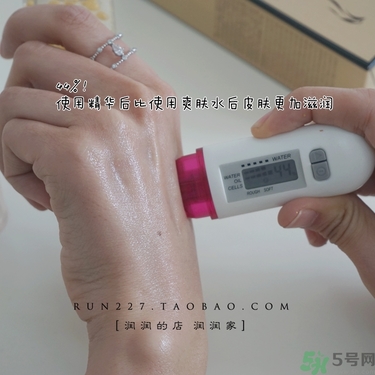 ahc黃金眼霜多少錢？ahc黃金眼霜專柜價(jià)格