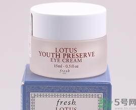 fresh睡蓮眼霜怎么樣？fresh睡蓮眼霜好用嗎？