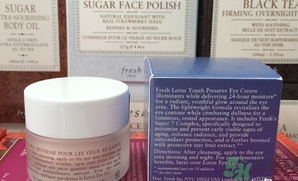 fresh睡蓮眼霜怎么樣？fresh睡蓮眼霜好用嗎？