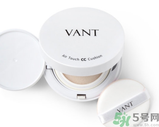 vant氣墊cc好用嗎？vant36.5氣墊cc怎么樣？