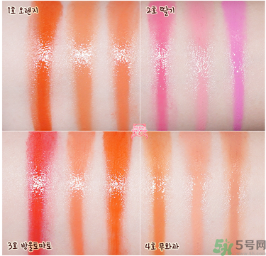 skinfood思親膚三色唇頰盒色號 思親膚唇頰兩用腮紅試色圖 skinfood思親膚三色唇頰盒色號 思親膚唇頰兩用腮紅試色圖