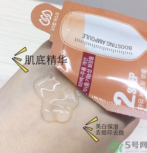 可萊絲馬油面膜怎么用？美迪惠爾馬油三部曲面膜使用方法
