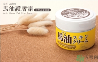 馬油可以祛痘嗎？馬油可以去痘印嗎？