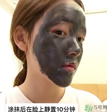 韓國(guó)珠兒麗磁石面膜多少錢(qián)？珠兒麗磁石面膜使用方法