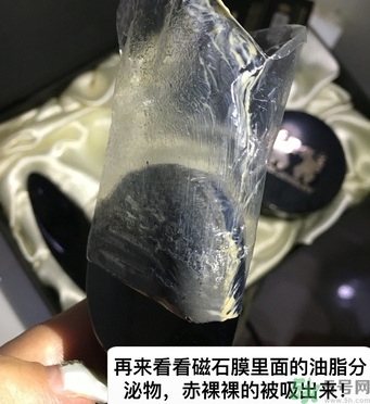 韓國(guó)珠兒麗磁石面膜多少錢(qián)？珠兒麗磁石面膜使用方法