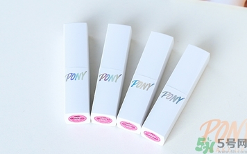 pony櫻花浪漫口紅怎么樣？pony口紅好用嗎？