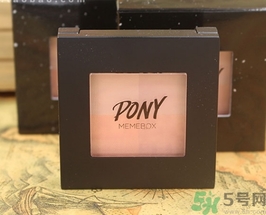 pony腮紅怎么樣？pony memebox四色腮紅好用嗎？