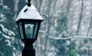 立冬是冬至嗎？立冬和冬至有什么區(qū)別？
