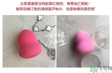 pony腮紅真假辨別 pony四色腮紅教程 pony腮紅真假辨別 pony四色腮紅教程