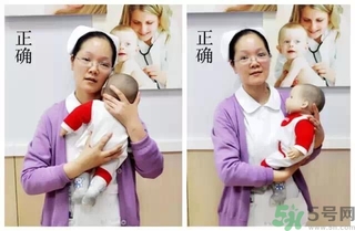 寶寶躺著好還是抱著好？新生寶寶怎么抱？