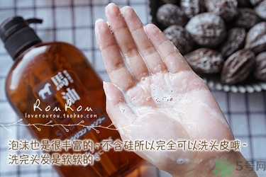kumano熊野馬油洗發(fā)水怎么樣？熊野馬油洗發(fā)水好用嗎？