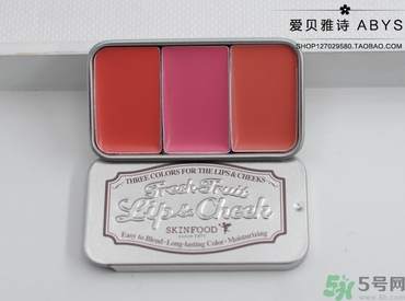 skinfood思親膚三色唇頰盒色號 思親膚唇頰兩用腮紅試色圖 skinfood思親膚三色唇頰盒色號 思親膚唇頰兩用腮紅試色圖