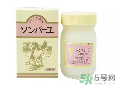 馬油多少錢一瓶？馬油的功效和作用
