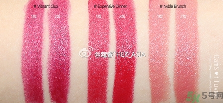 pony effect是什么檔次？pony化妝品哪里買？