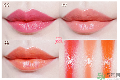 skinfood思親膚三色唇頰盒色號 思親膚唇頰兩用腮紅試色圖 skinfood思親膚三色唇頰盒色號 思親膚唇頰兩用腮紅試色圖