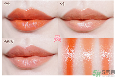 skinfood思親膚三色唇頰盒色號 思親膚唇頰兩用腮紅試色圖 skinfood思親膚三色唇頰盒色號 思親膚唇頰兩用腮紅試色圖