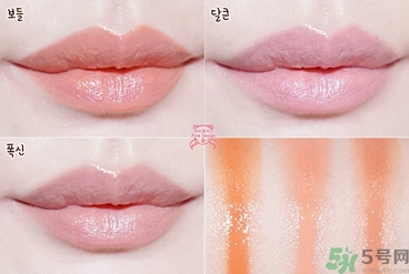 skinfood思親膚三色唇頰盒色號 思親膚唇頰兩用腮紅試色圖 skinfood思親膚三色唇頰盒色號 思親膚唇頰兩用腮紅試色圖