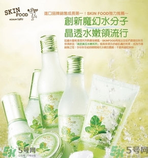 思親膚護膚品怎么樣？skin food思親膚化妝品怎么樣？