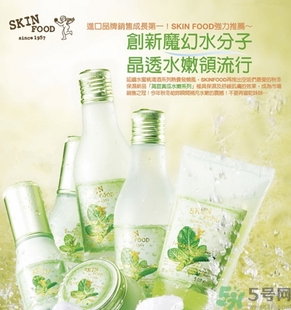 思親膚適合什么膚質(zhì)？skin food思親膚適合油性皮膚嗎？
