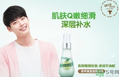 思親膚和自然樂(lè)園哪個(gè)好？skin food和自然樂(lè)園哪個(gè)好用？