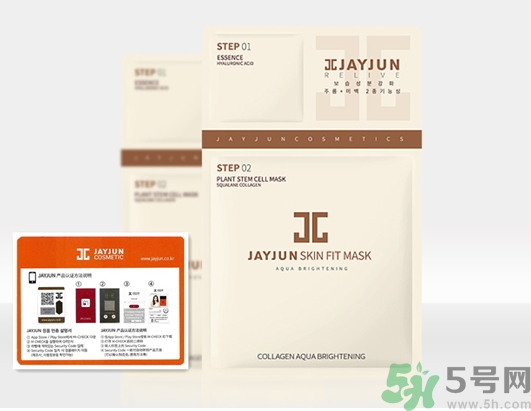 jayjun適合什么膚質(zhì)？jayjun適合油性皮膚嗎？