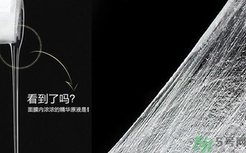 蠶絲面膜好嗎？蠶絲面膜好還是無紡布面膜好？