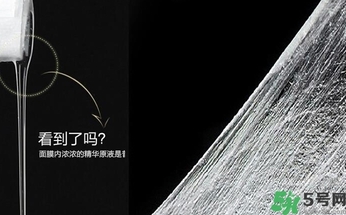 怎么辨別面膜是不是蠶絲面膜？蠶絲面膜怎么辨別真假？