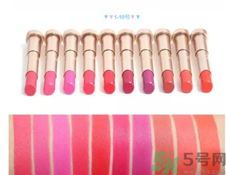 夢妝ture color唇膏色號(hào) 夢妝ture color唇膏試色