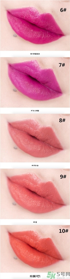 夢妝ture color唇膏色號(hào) 夢妝ture color唇膏試色