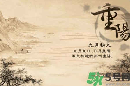 重陽節(jié)吃什么好？重陽節(jié)吃什么食物？