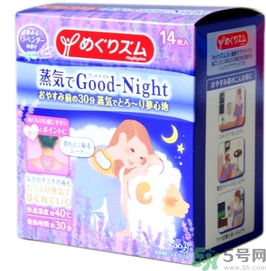 花王蒸汽頸椎貼怎么樣？kao花王蒸汽頸椎貼有用嗎？
