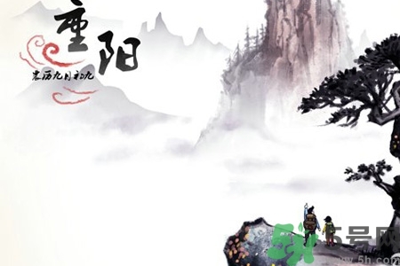 重陽節(jié)吃什么好？重陽節(jié)吃什么食物？