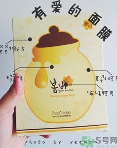jayjun和春雨哪個(gè)好用？jayjun和春雨面膜哪個(gè)好？